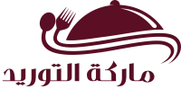 مندوب المتجر