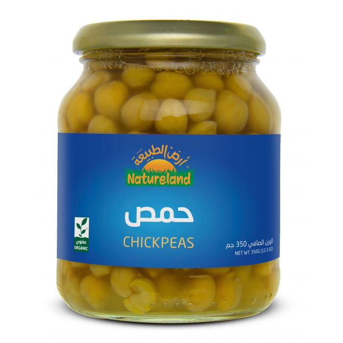 حمص حب 350 جم عضوي أرض الطبيعة