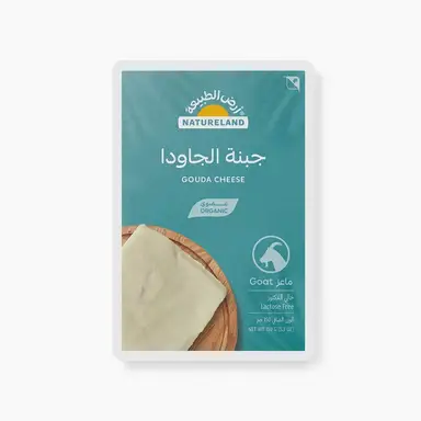 (مبرد) جبنة الجاودا - ماعز 150جم عضوي بلغاري خالي اللاكتوز - أرض الطبيعة