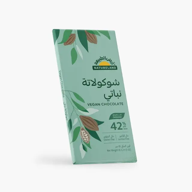 Natureland Vegan Chocolate - Lactose Free 85g