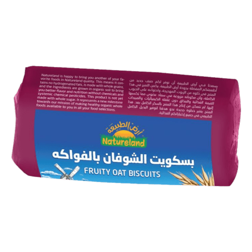 بسكويت الشوفان بالفواكه عضوي 200 جم أرض الطبيعة