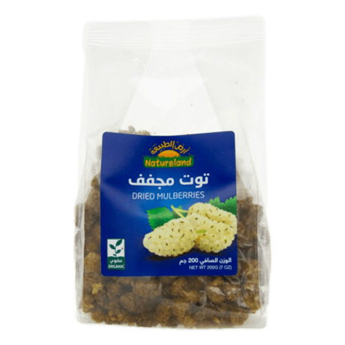 توت مجفف 200جم عضوي أرض الطبيعة