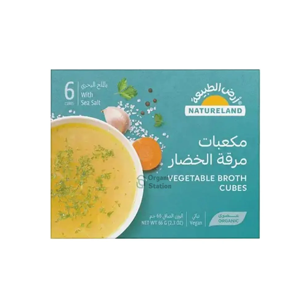 مرقة الخضار مكعبات بالملح البحري 66 جم ارض الطبيعة