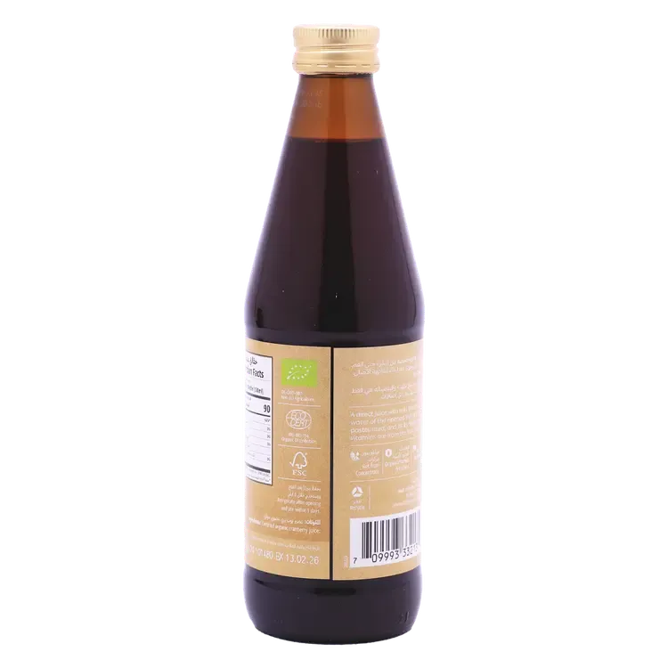 Organic Cranberry Juice - 330ml - Natureland
