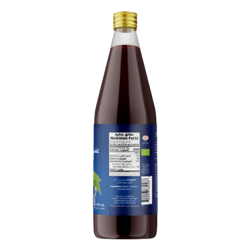 Organic Red Grape Juice - 750ml - Natureland 