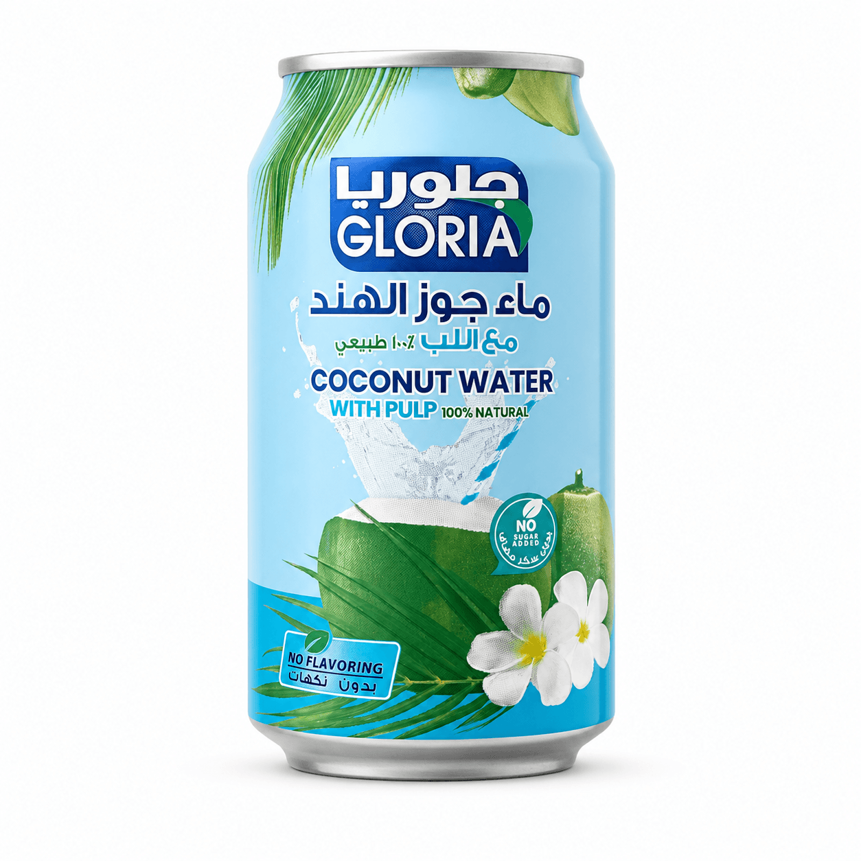 Gloria Natural Coconut Water with Pulp No Added Sugar 310ml