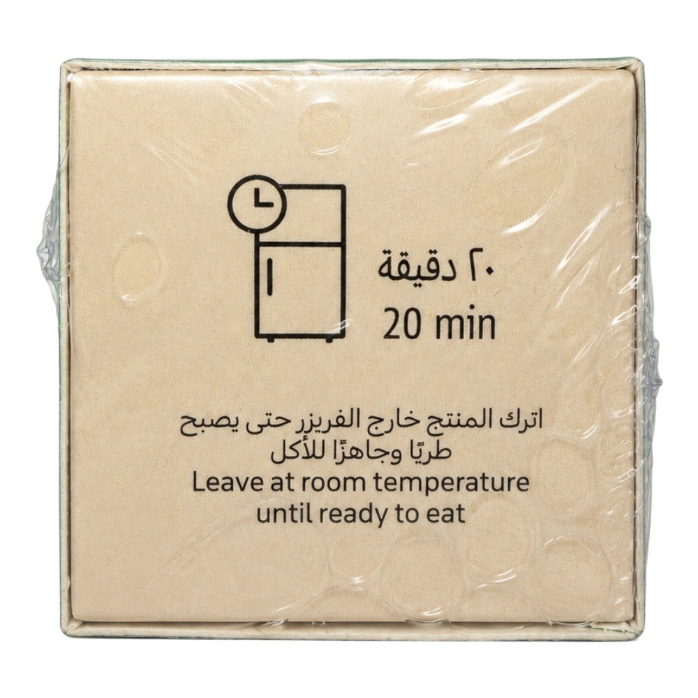 بايتس جوز الهند كيتو 60 جم بيك هاوس
