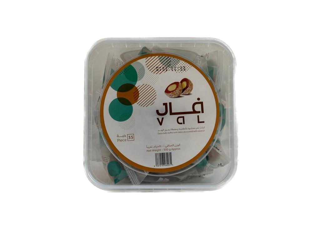 كرات التمر محشوة بالطحينة ومغطاة جوز الهند 35حبة فال