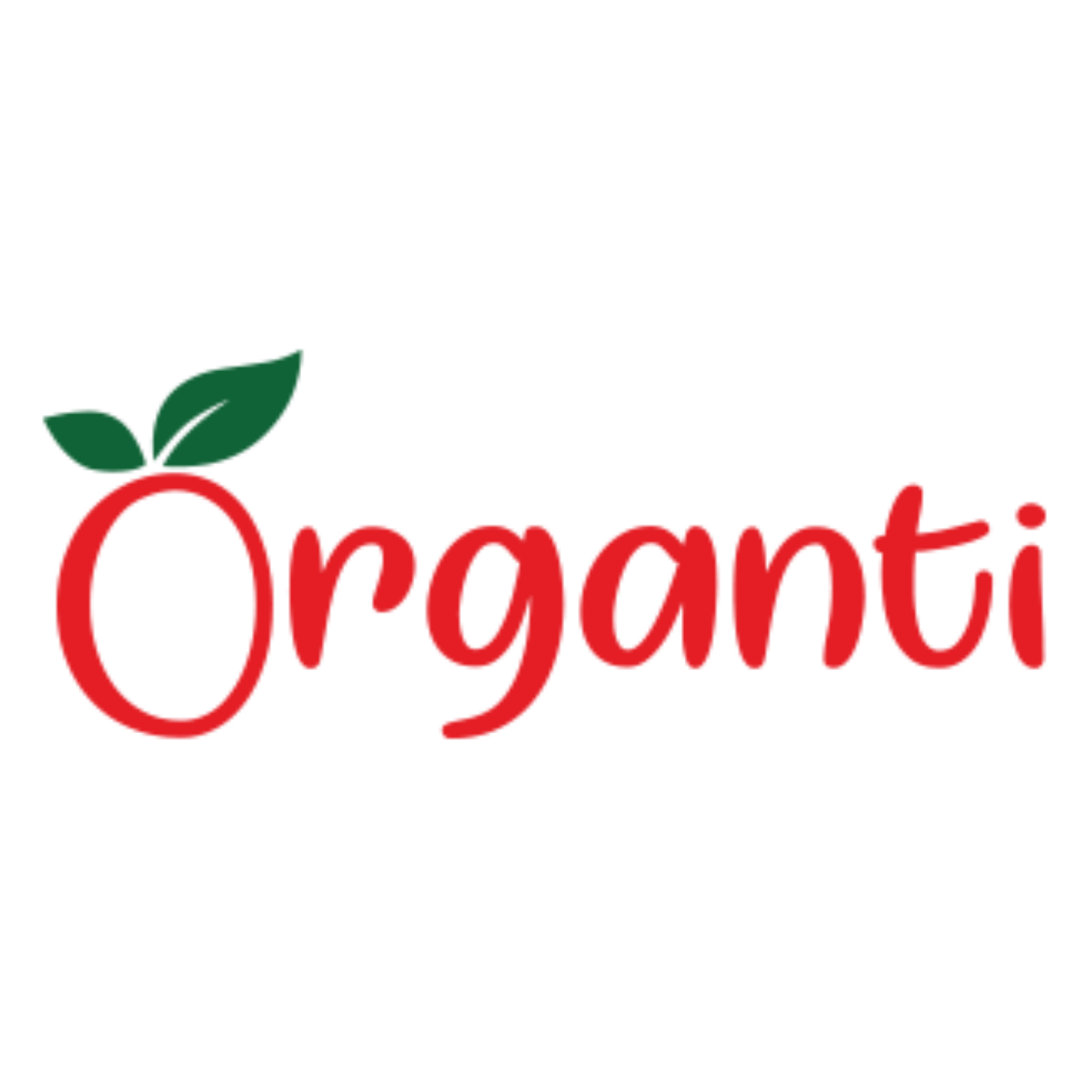أورجانتي | Organti
