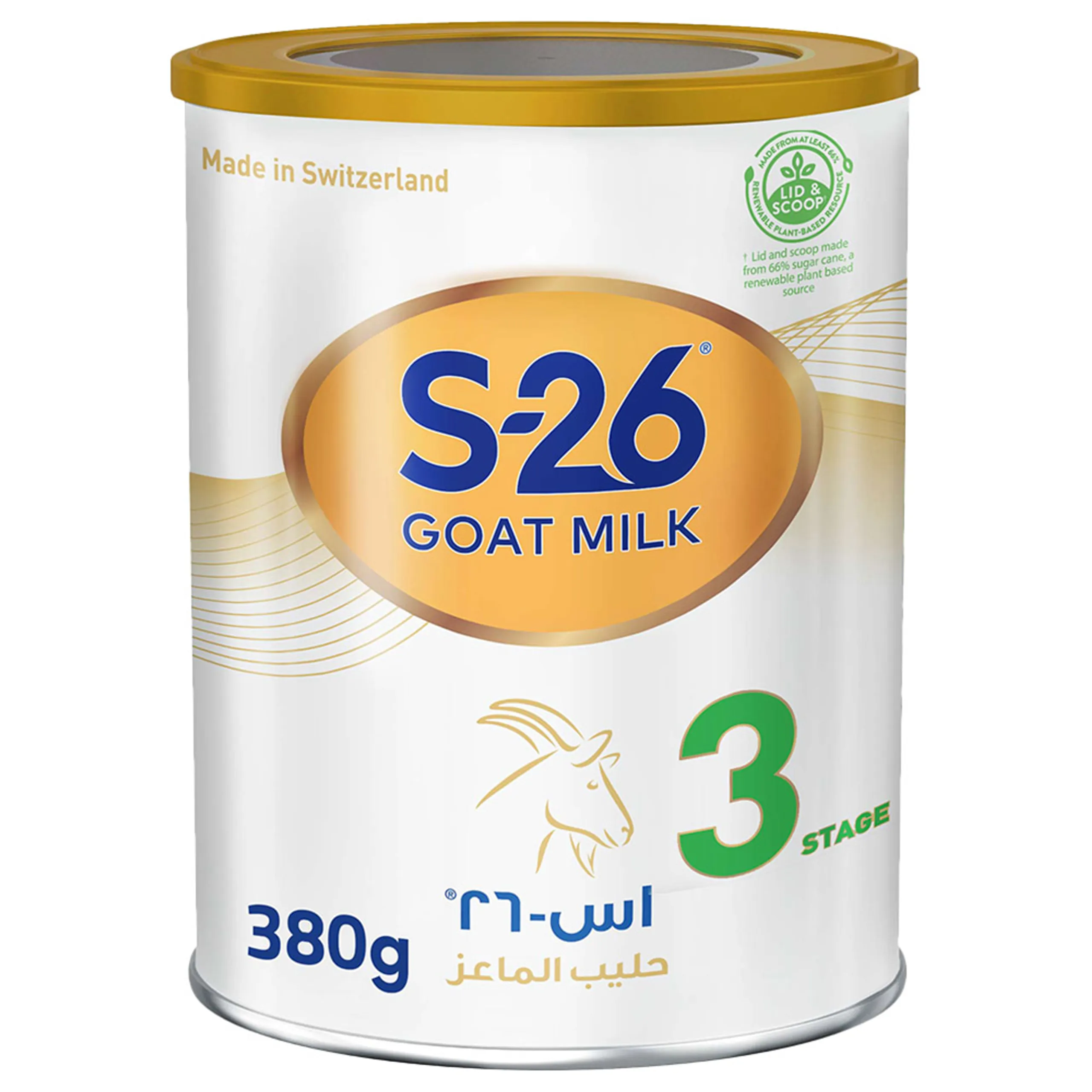 أس 26 حليب الماعز المرحلة الثالثة حليب اطفال 380 غرام 1-3 سنوات