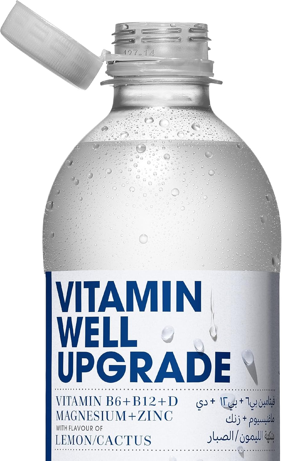 Vitamin Well Upgrade Drink 500ml Lemon Cactus