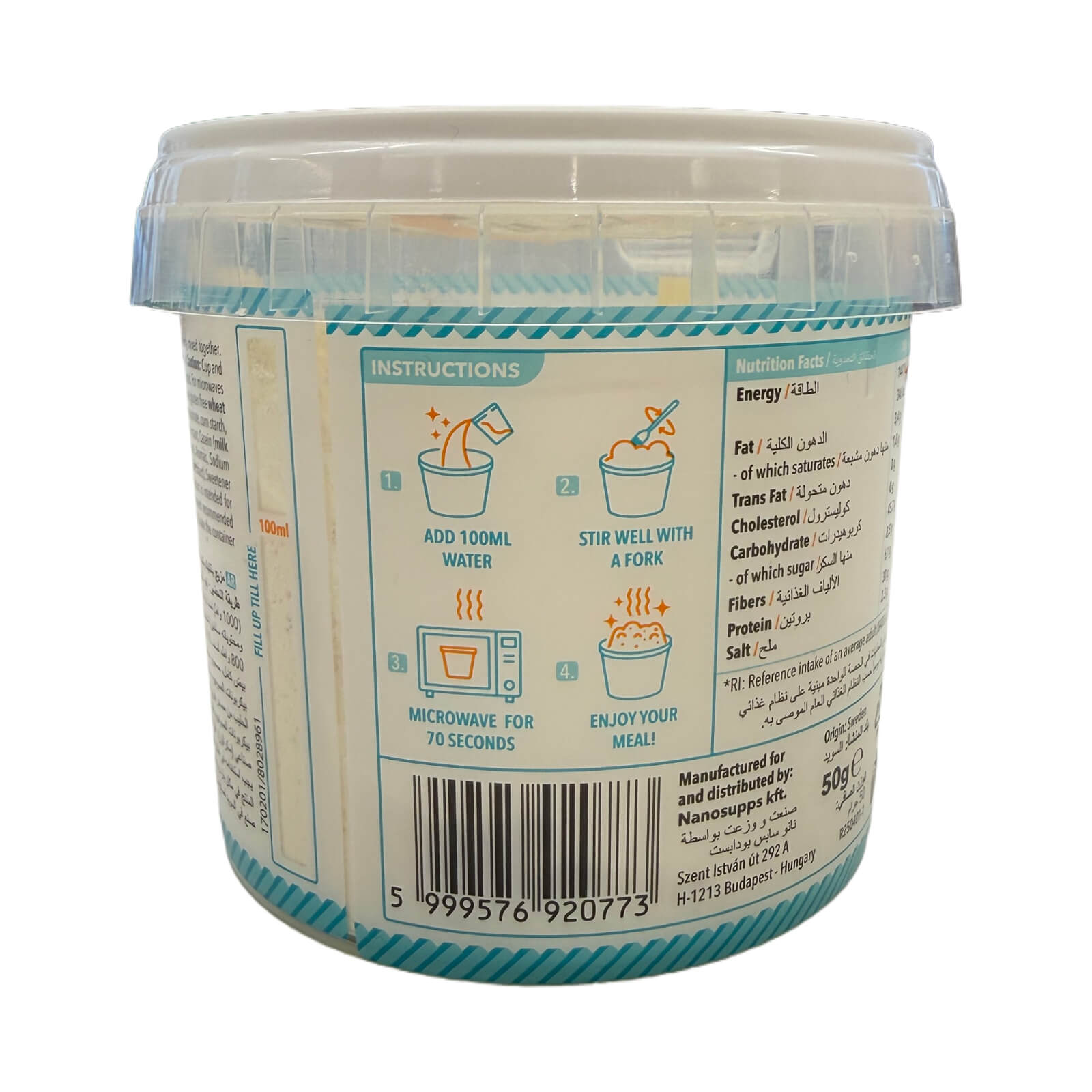 Nanosupps Ä Protein Pancake On The Go – Vanilla – 50g