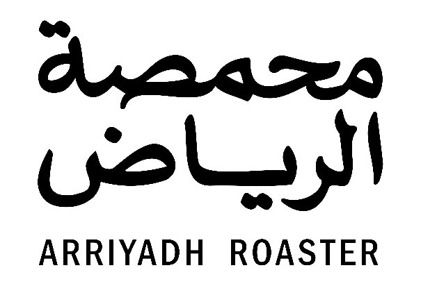 Arriyadh Roaster Logo