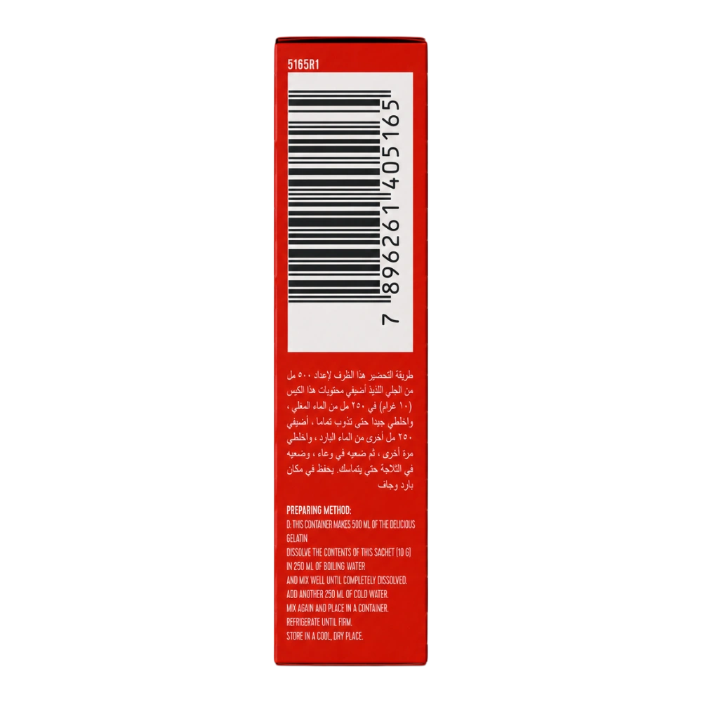 أسوغرين جيلاتين دايت بنكهة الفراولة 10 جم