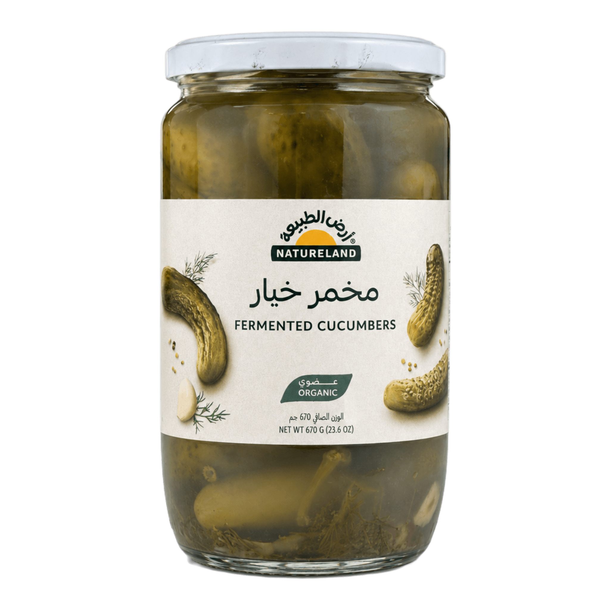 Natureland Fermented Cucumbers 670g