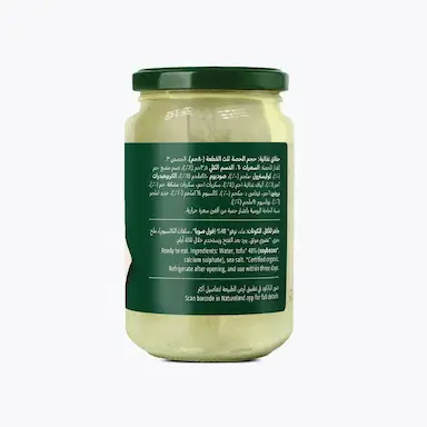 توفو عضوي 500 جم أرض الطبيعة