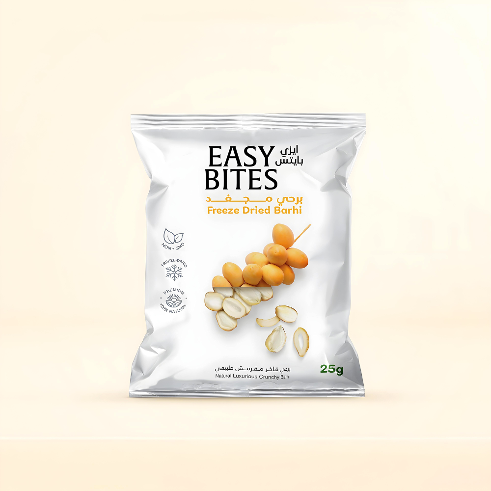Easy Bites Freeze-Dried Barhi Dates - No Added Sugar - 25g