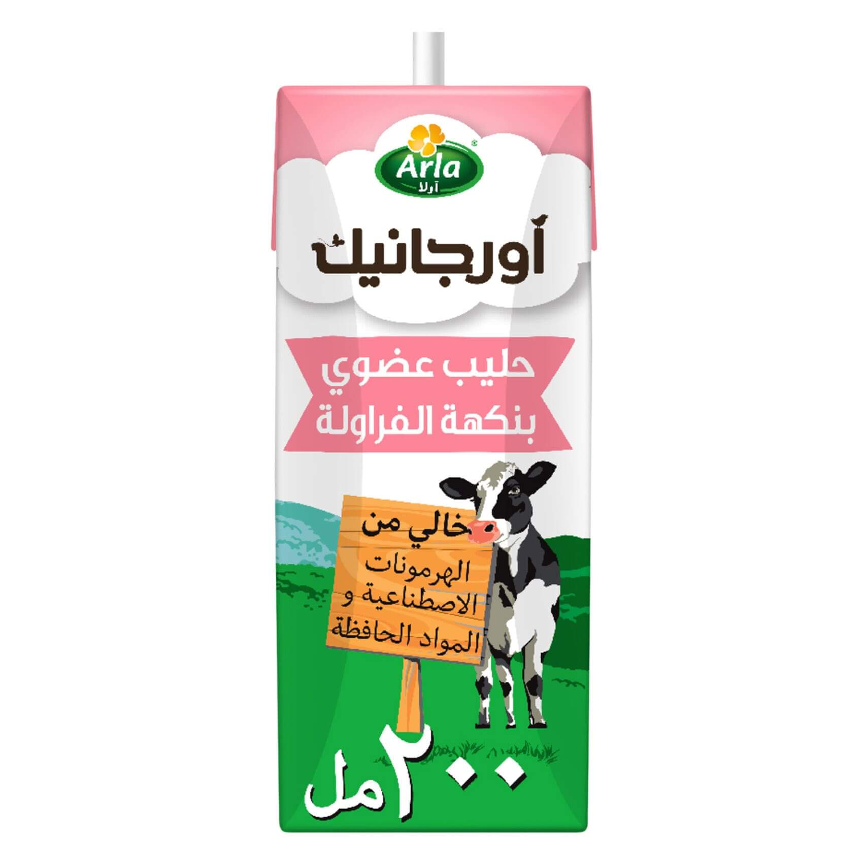 حليب عضوي بالفراولة 200 مل ارلا