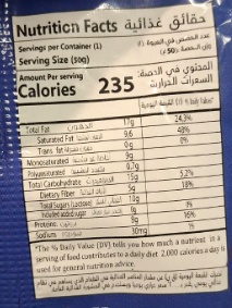 Fit Snack Protein Brownie No Added Sugar 50g - Cookies & Cream