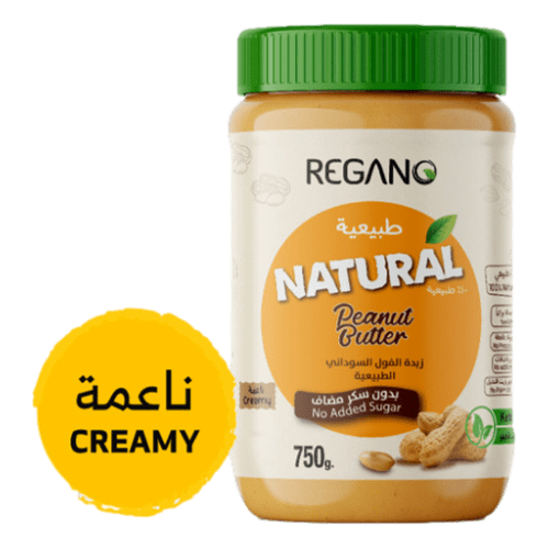 REGANO - Natural Peanut Butter - Creamy
