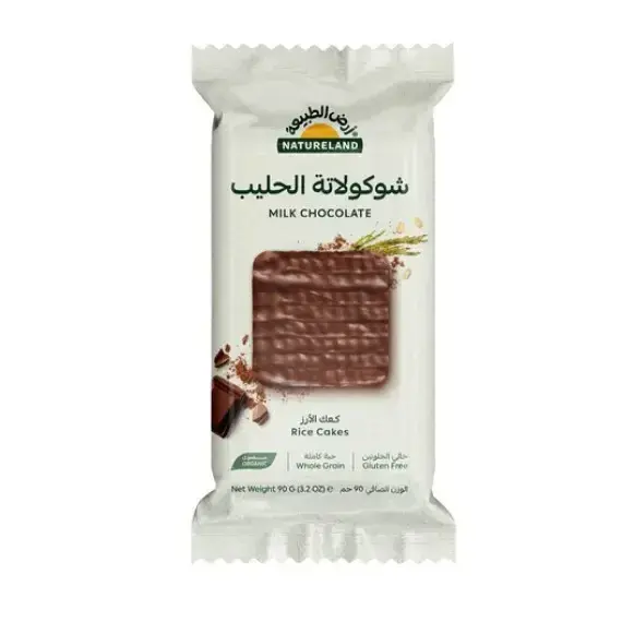 كعك الأرز - شوكولاتة الحليب 90جم أرض الطبيعة