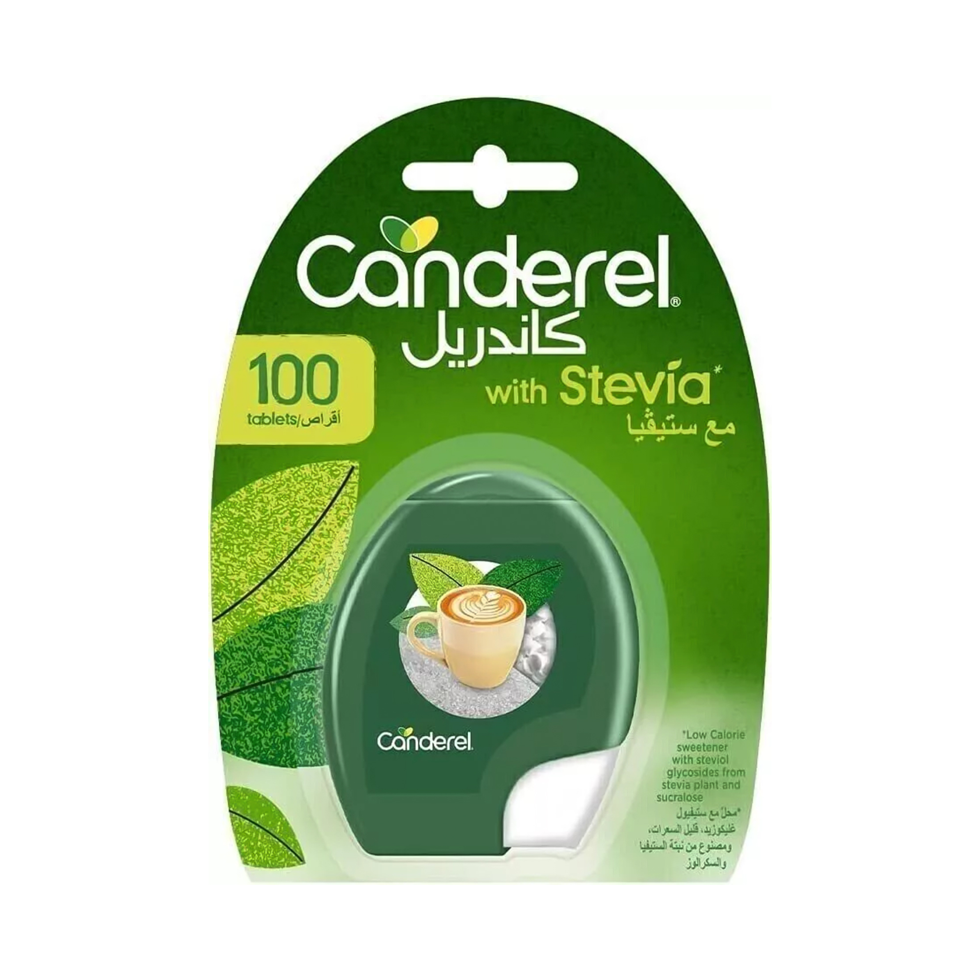 محلى مع ستيفيا 100 قرص كاندريل
