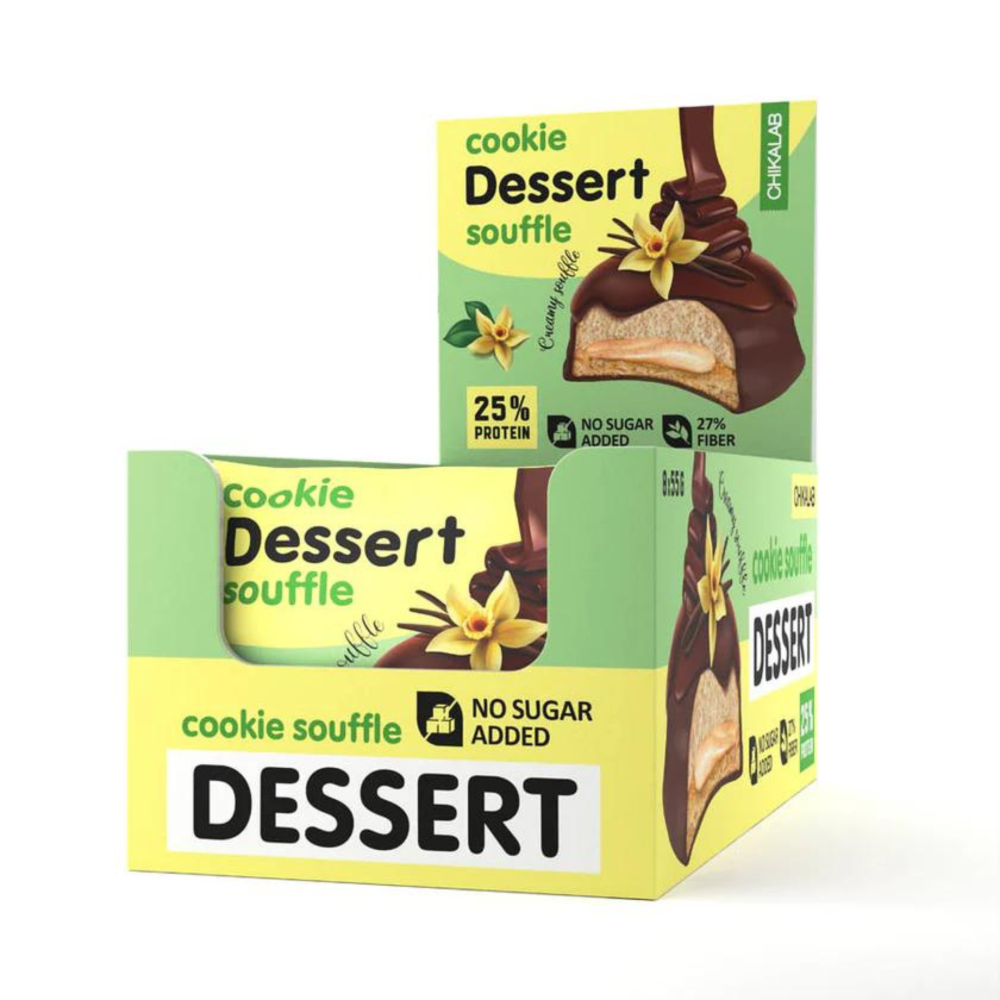 (Box of 8) Protein cookie, Chikalab, Dessert, Souffle Glazed Creamy Vanilla, 55 g