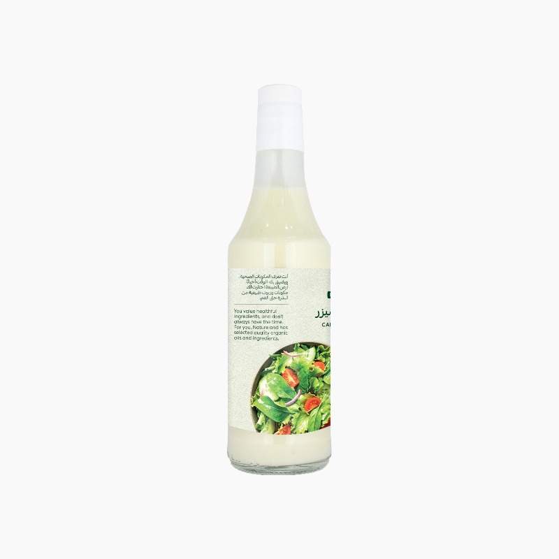 Organic Caesar Dressing - 500ml - Natureland