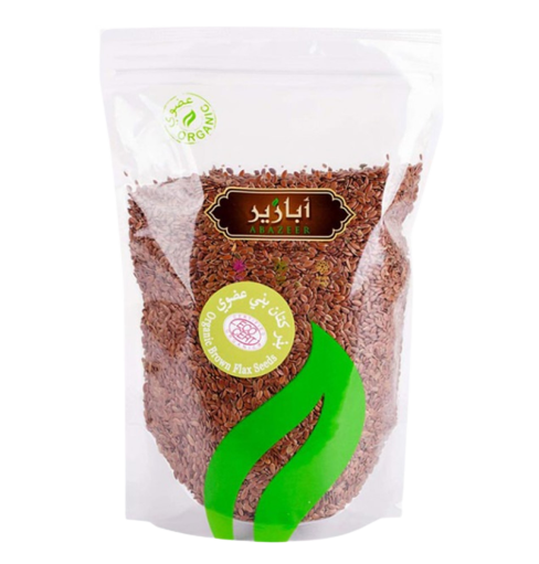 Organic Brown Flax Seeds - 500g - Abazeer