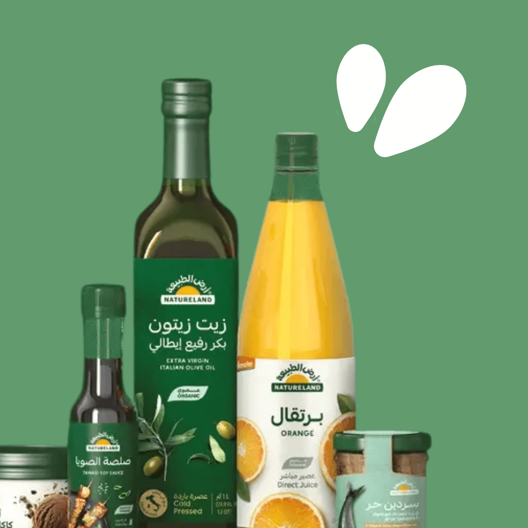 أرض الطبيعة