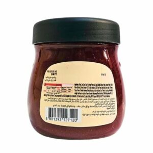 معجون فلفل حار كوري (جوتشوجانج) 500جم - CJ Foods