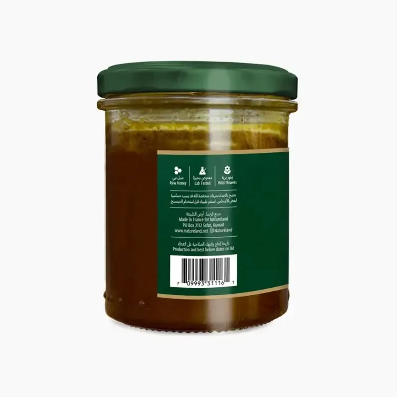Natureland Honey Blend with Royal Jelly and Ginsing 250g