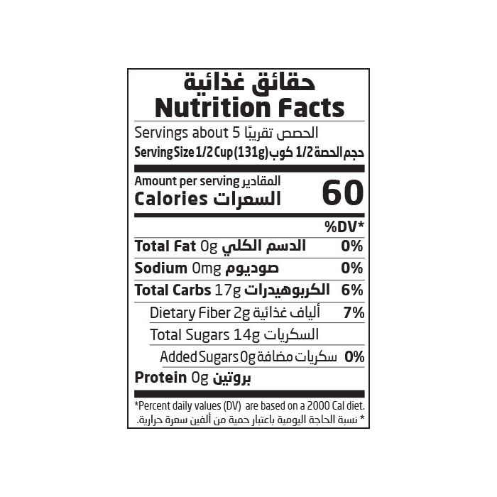 تفاحية 700جم عضوي أرض الطبيعة