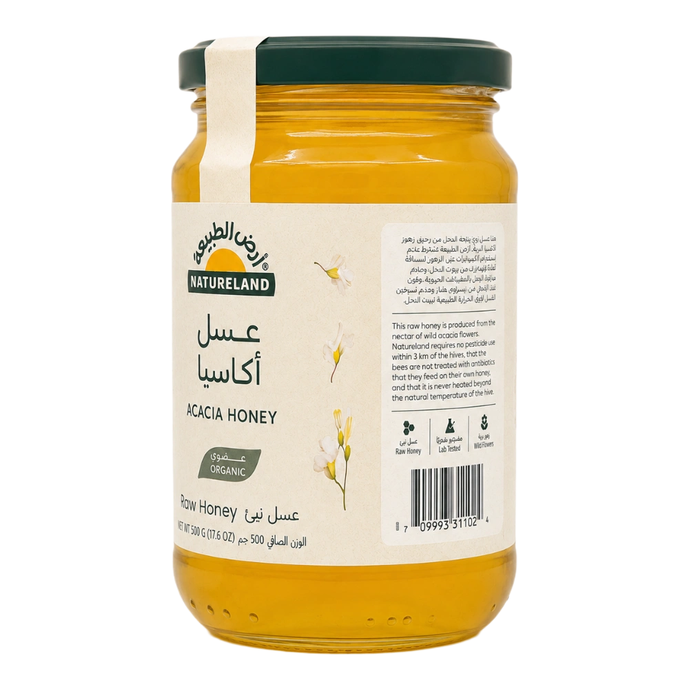 عسل اكاسيا عضوي 500 جم ارض الطبيعة