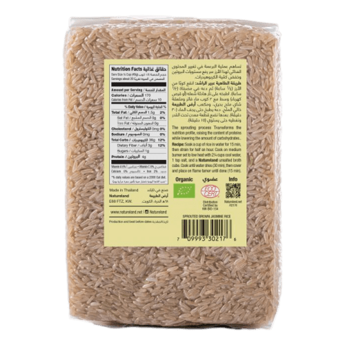 Natureland Jasmine Brown Rice Sprouted 1kg