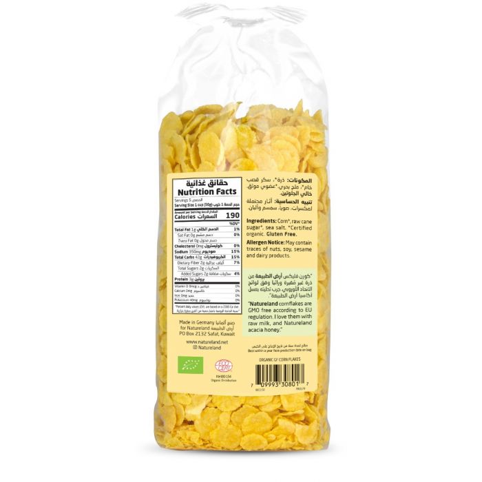 Natureland Corn Flakes 250g