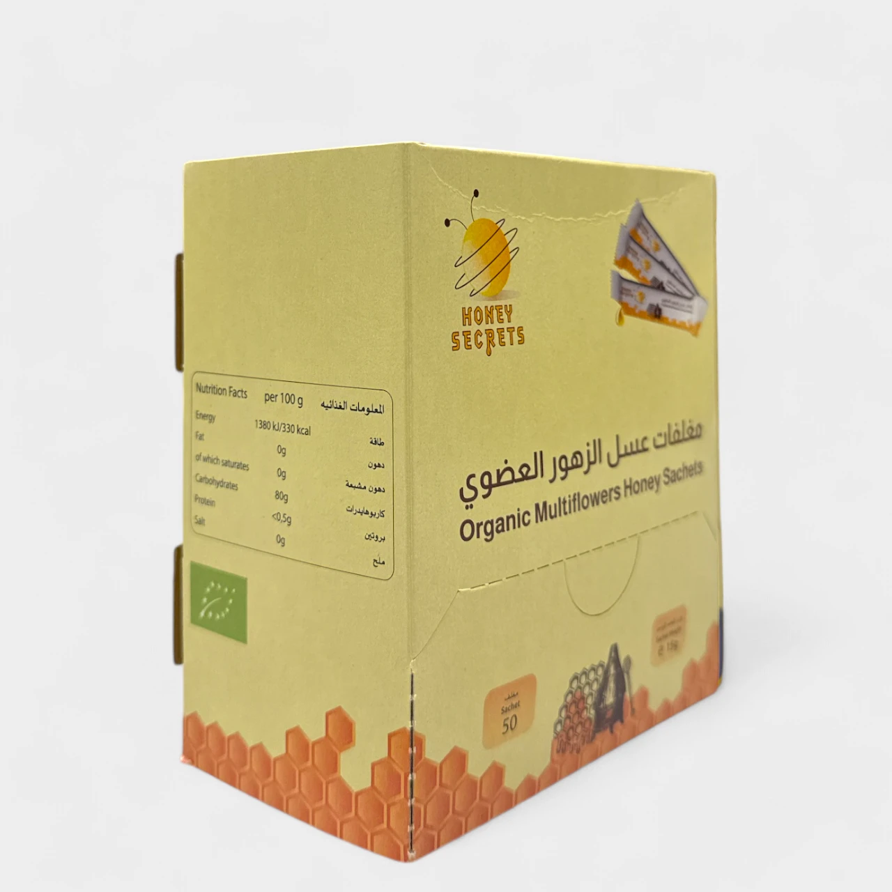 50× مغلف عسل عضوي 15جم Honey Secrets - عسل الزهور
