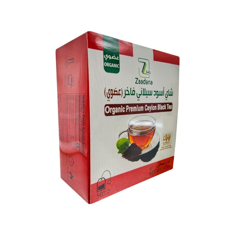 شاي أسود سيلاني فاخر عضوي 50 كيس زادنا