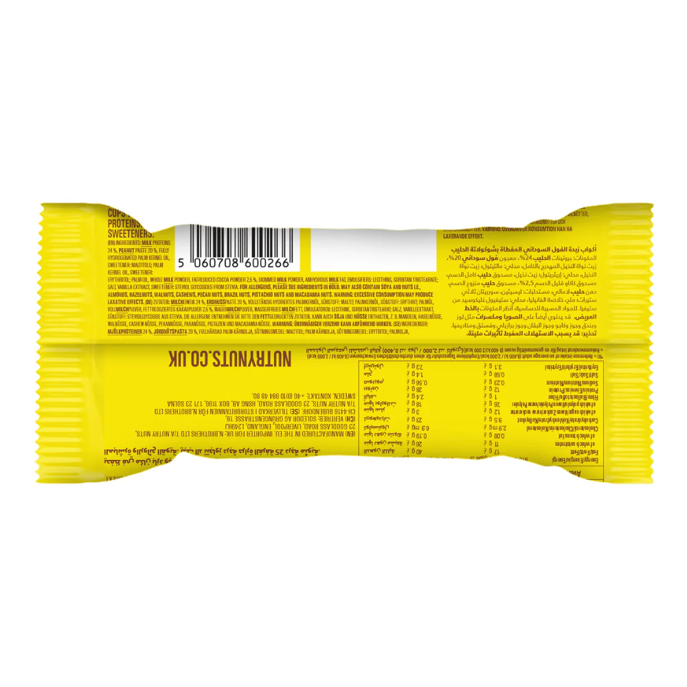 Nutry Nuts Milk Chocolate Protein Peanut Butter Cups 