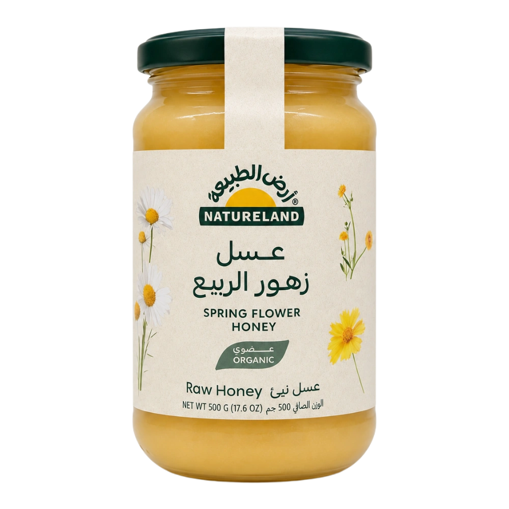 عسل زهور الربيع أرض الطبيعة 500 جم أرض الطبيعة