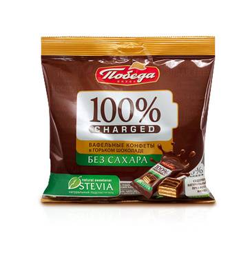 Mini Wafer covered with chocolate no added sugar - Pobeda - Dark Chocolate