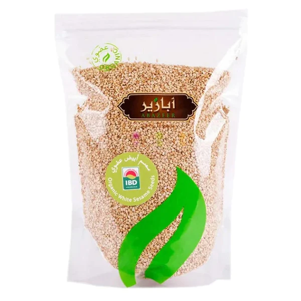 سمسم أبيض عضوي 500 جم أبازير