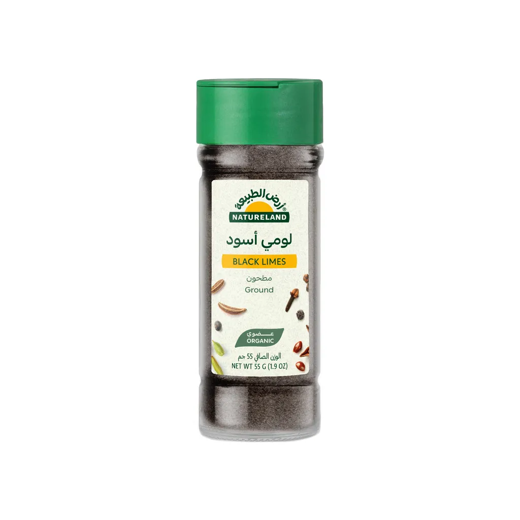 لومي اسود مطحون 55جم عضوي علبة زجاجية - أرض الطبيعة