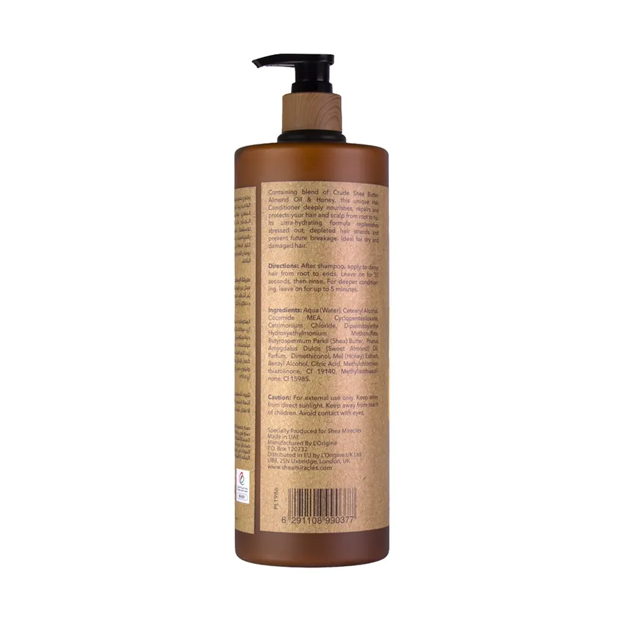 Shea Butter Almond Honey Conditioner 1L