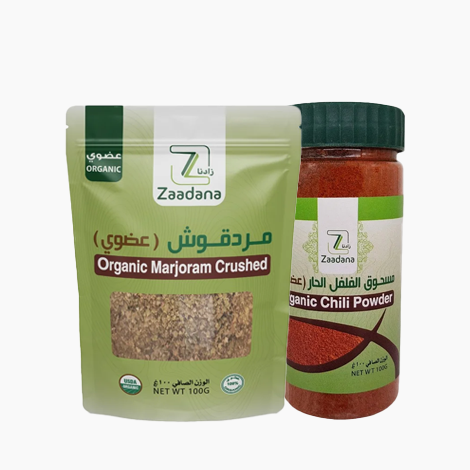 الاعشاب والتوابل - زادنا