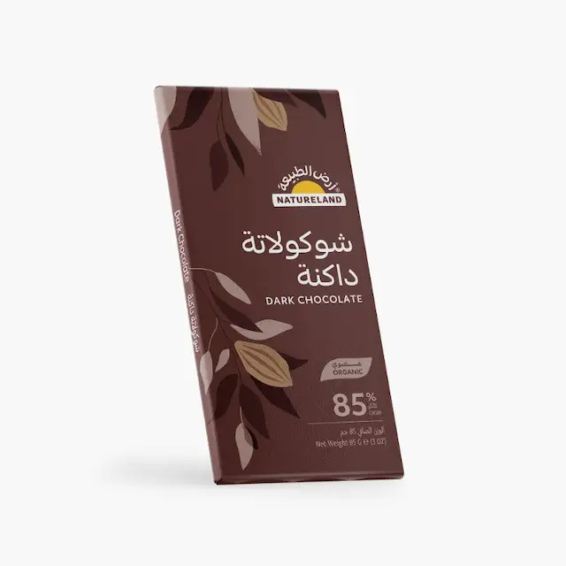 شوكولاتة داكنة 85% - 85جم عضوي ارض الطبيعة