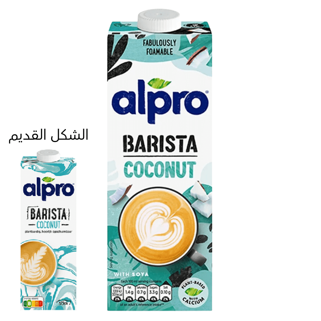 حليب جوز الهند مع فول الصويا والكالسيوم المضاف للقهوة باريستا 1لتر البرو Alpro