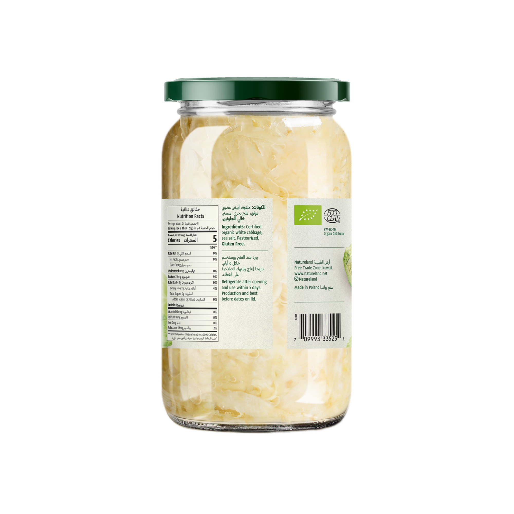 Natureland Sauerkraut 680g