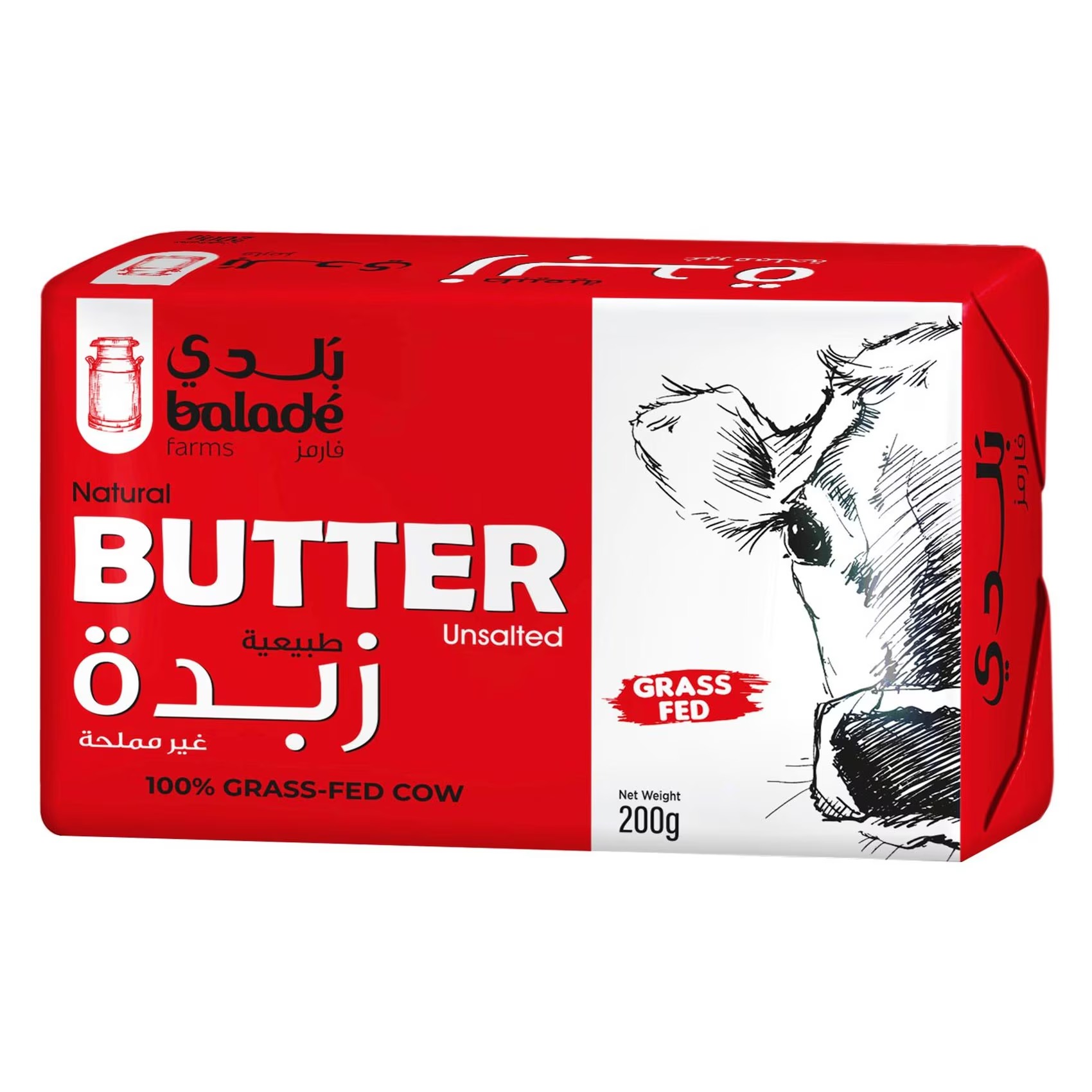 بلدي زبدة طبيعية غير مملحة 200جم 