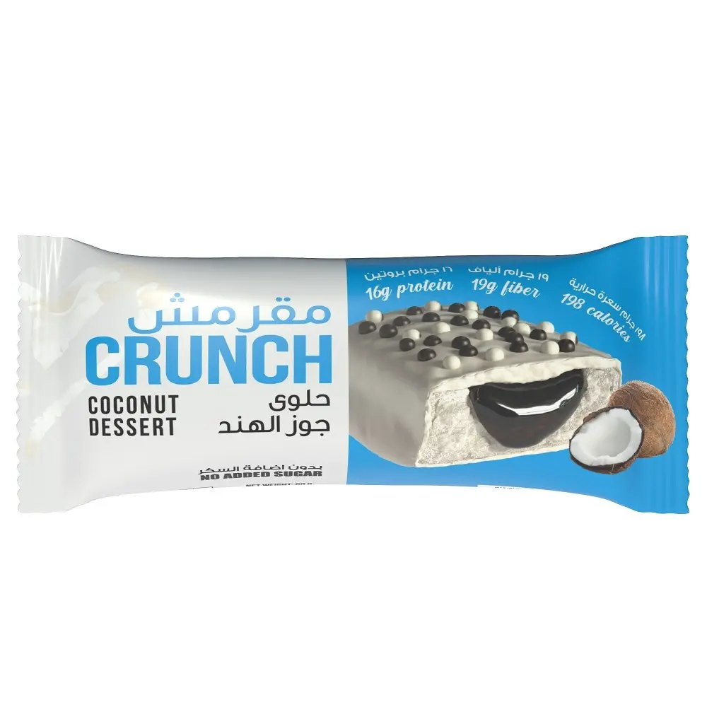 بار بروتين بنكهة جوز الهند 60 جم كرنش 